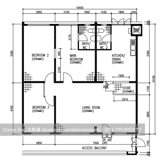 Blk 872 Tampines Street 84 (Tampines), HDB 4 Rooms #201405112